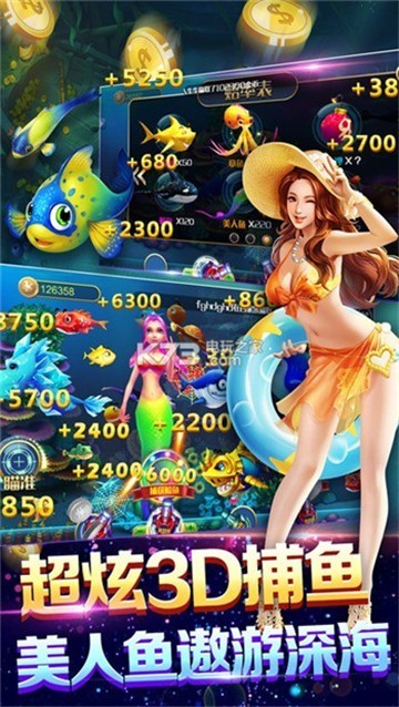 傲气雄鹰图7