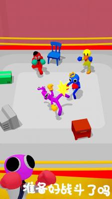 彩虹朋友拳击乱斗2