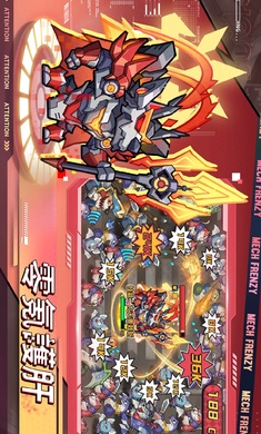 这个三国汪汪叫国际服3