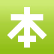 本来生活V10.2.5