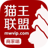 猫王联盟商家端