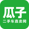 瓜子二手车 V11.3.0.6