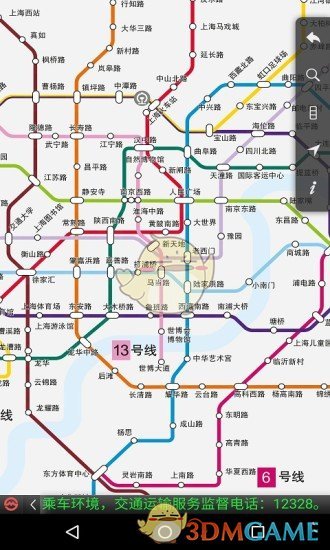 上海地铁-图2