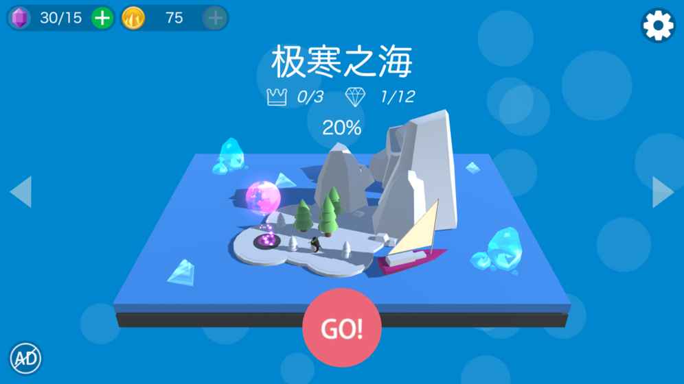 蹦豆图3