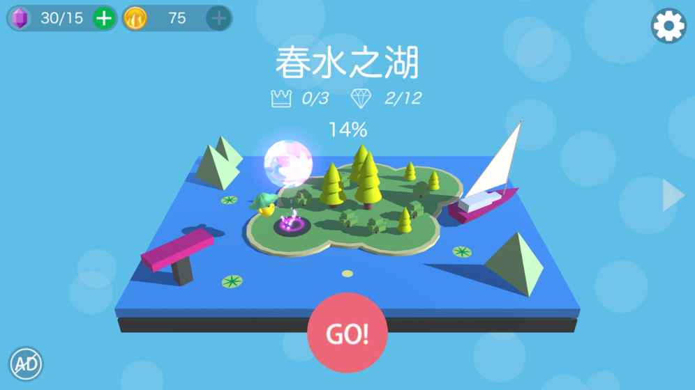 蹦豆图2