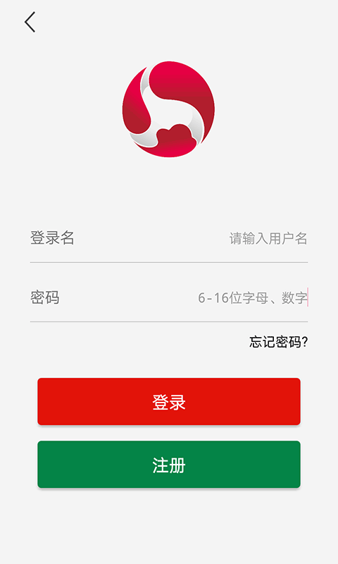 海济生物-图4