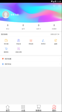 江苏海外购-图4