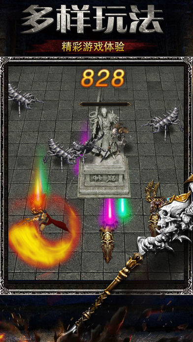 热血屠魔OL图2