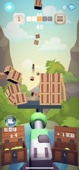 谁都必须用炮打方块(3)