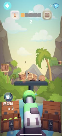 谁都必须用炮打方块(2)