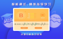 音乐壳-图3
