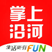 掌上沿河V12.0.1