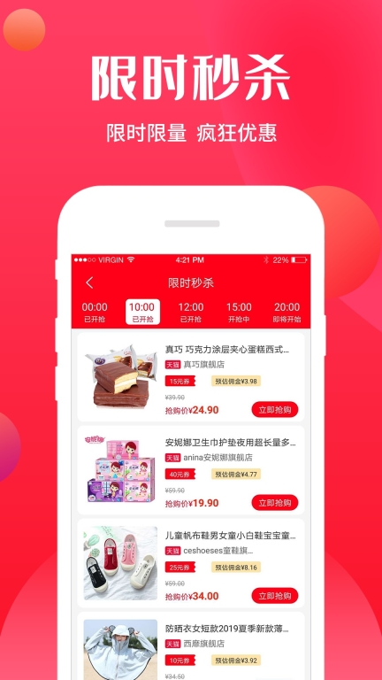 券说家-图1