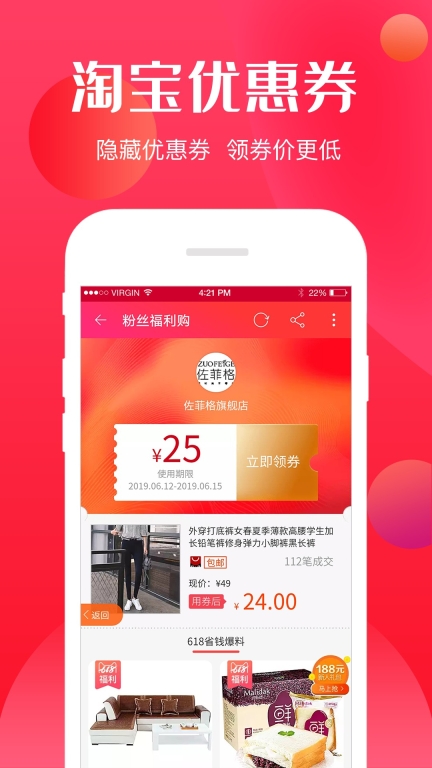 券说家-图4