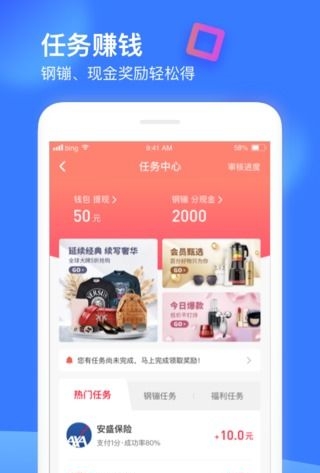 银河小豚鱼-图1