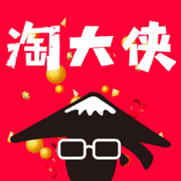 淘大侠V0.0.4