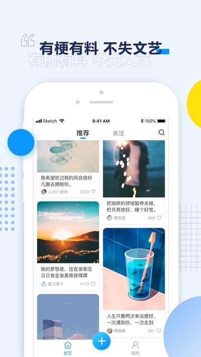 即右-图2