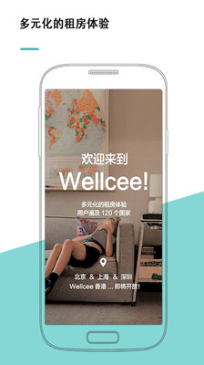 唯心所寓-图3