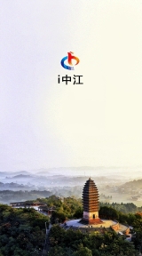 i中江-图1