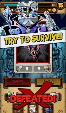 大胆的地下城(1)