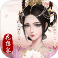 异世界后宫物语完整版