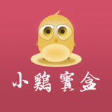 小鸡宝盒V1.0.0