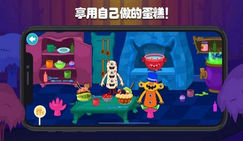 迷你校园蛋糕店图2