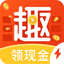 趣键盘极速版 V1.7.3.0