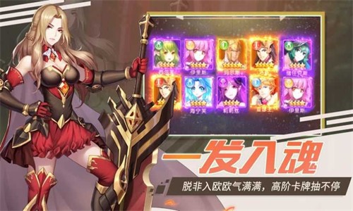 危险11区图3