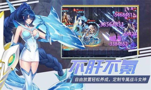 危险11区图2