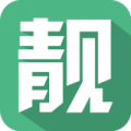 天天靓号V7.0.1