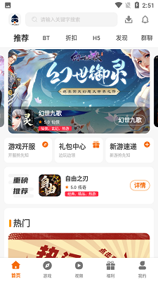 97企鹅图2