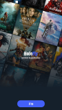Holefly-图2