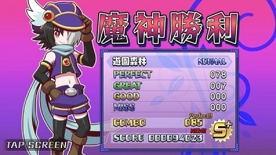 魔神少女音乐外传图2