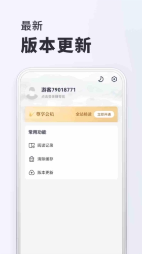 千红动漫图1