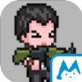 无路可退