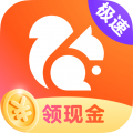 UC浏览器极速版V17.2.9.1360