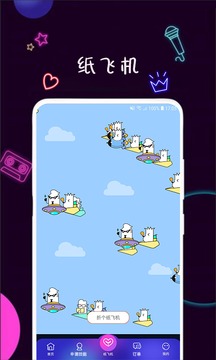 面具公社网页版