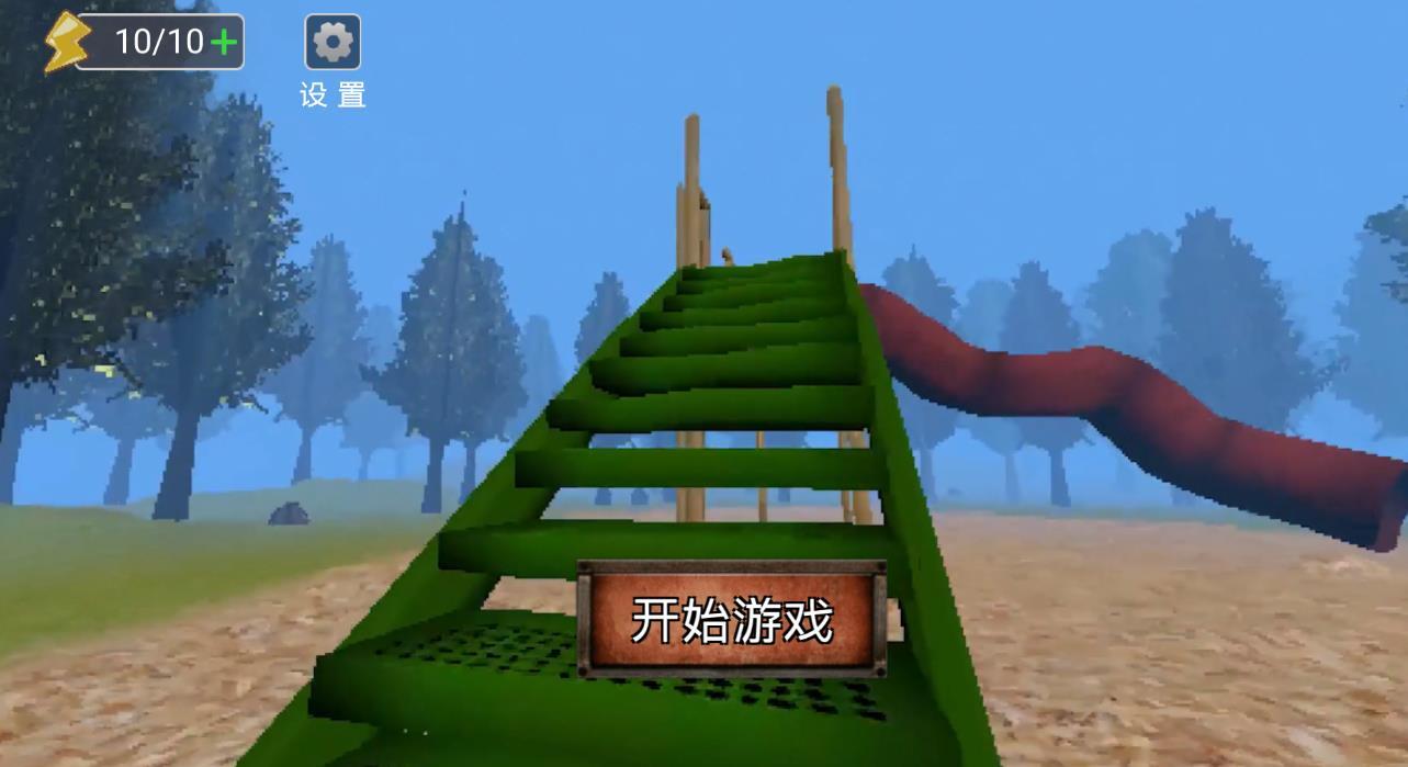 午夜惊魂梦魇(2)