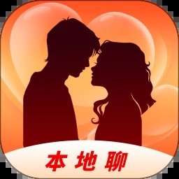 本地单身聊V1.02