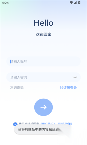 聚卡通图1