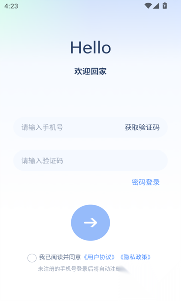 聚卡通图2