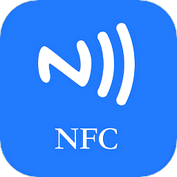NFC专业版