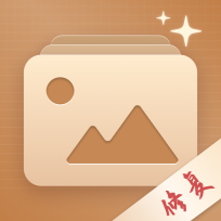 照片修复局免费版V1.0.4