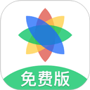 七色米进销存免费版V11.3.0