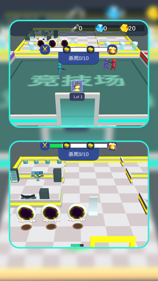 小兵激战元宇宙2