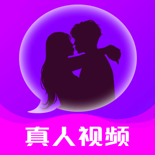 附近陌生人欢聊V3.0.0