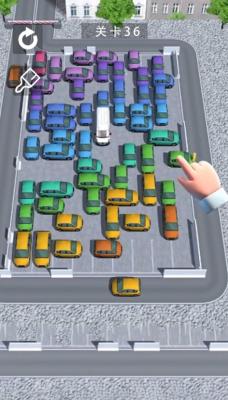 停车大师挑战图3