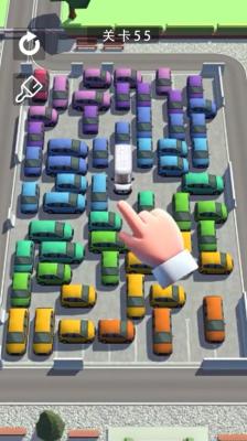 停车大师挑战图2