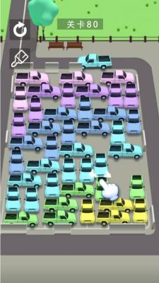 停车大师挑战图1